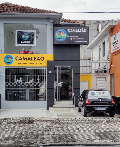 Camaleão Pet Shop