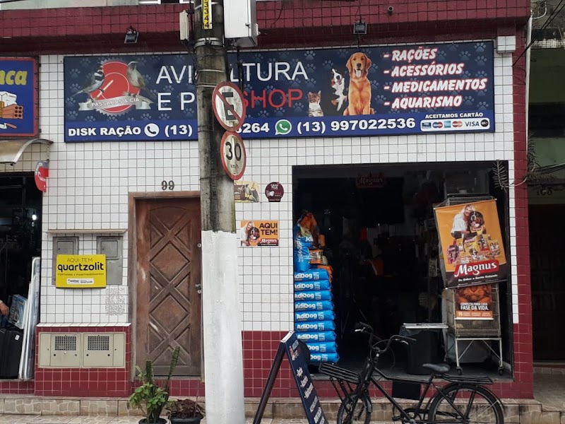 Pet Shop Fortaleza