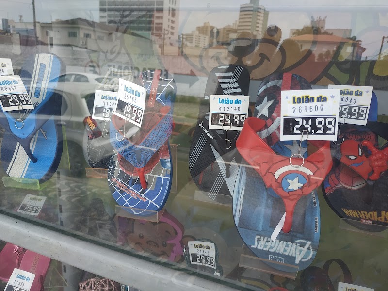 Lojão da Costa e Silva