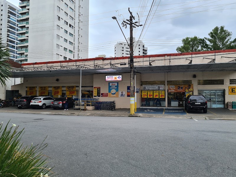 Supermercado Joia