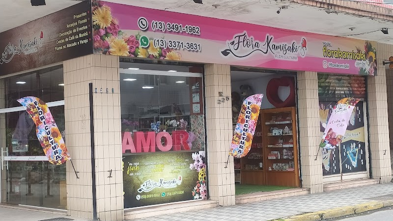 Floriculture Flora Kamisaki